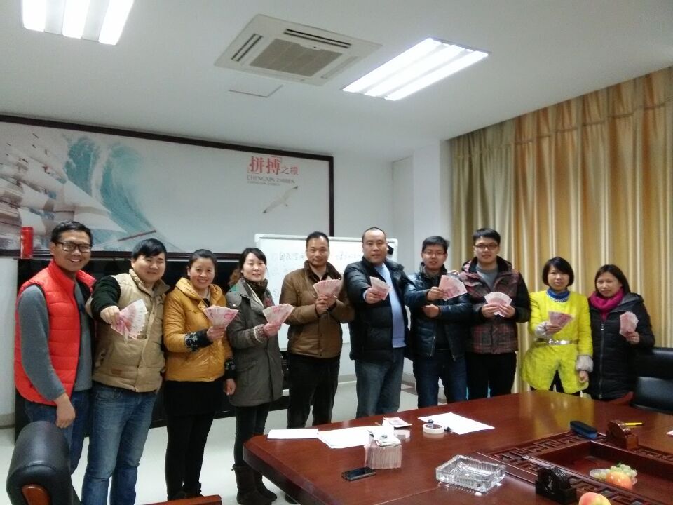 2014年，每月利润分成
